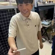 丁真中门封颗烟