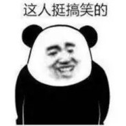 麥當牢著名薯條磚家