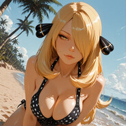Keokea