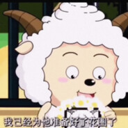 青山刻诗江为墨