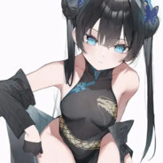 Big Avatar
