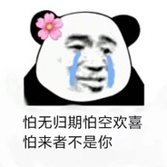 只叹时间太无情