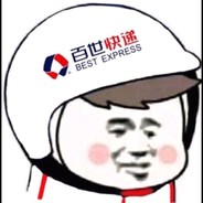 百世快递