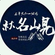 一江春水向东流