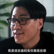 空手道大师兄断水流