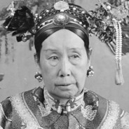 喜欢被列强凌辱的大清第一抖M老佛爷慈禧酱