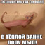 Гугельбугель