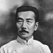 电死75个小可爱的狂人