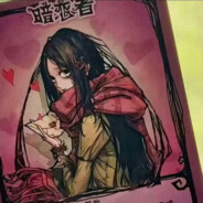 拿核弹当鞭炮的江南