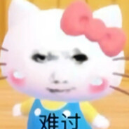 忧郁的农村人66