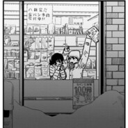 thème du concerto 494