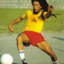 Bob Marley