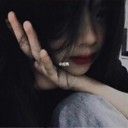 或许她还会再回来