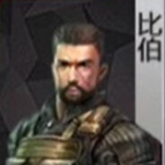 风暴联盟突破手比伯