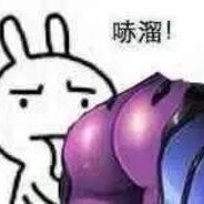 第五机皇按死不松