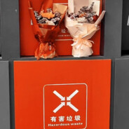 用叽叽玩的吗反应好快