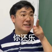 十四中年级主任脱广志