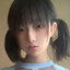 Aroan