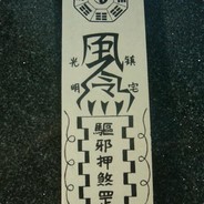 老馕死了别再找他了