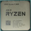 AMD RYZEN 5 3600X