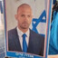 אדולף היטלר
