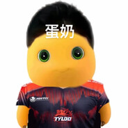 Ｇ2最强突破手 吕郑豪