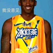 春哥-最后的神枪手