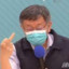 阿諺