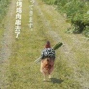 高拉森