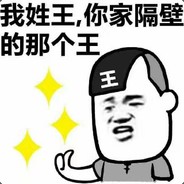 小霸王学习机就别玩了