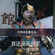 追求帕瓦的老父亲