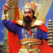 托塔天王的饭缸子