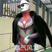 粑粑Cc