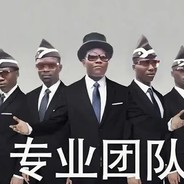 <b>我有医保我先上