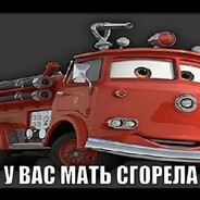 САЛФЕТКА