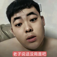 能力越小责任越小