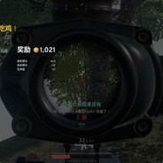 我家小区彭于晏