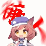 合成三星大曼波