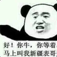 手起刀落鸡毛飞