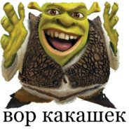 я безработный