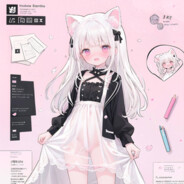 瀬川绪良家的触手食材