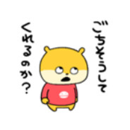 DEV