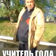 Директор школы