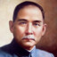 Sun Yat-sen
