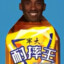 欧美科比酱
