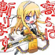 Yggdra
