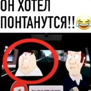 yespag