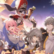 我不知道叫什么