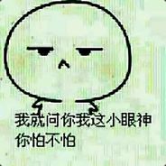小兔基