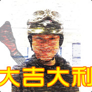 Big Avatar